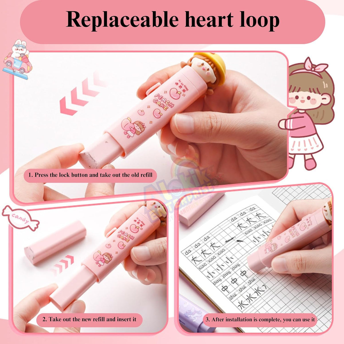 Push-Pull Pencil Erasers (PACK OF 2)